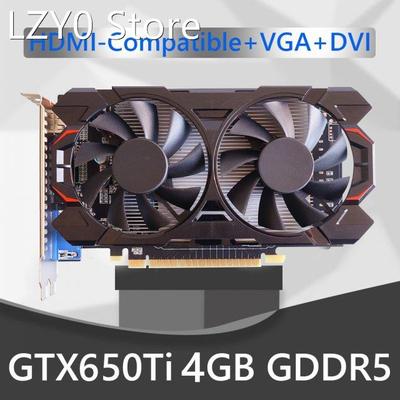 GTX650Ti 2/4G 128bit GDDR5 NVIDIA Low-Noise Desktop Computer