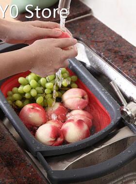 Foldable Silicone Colander Fruit Vegetable Washing Basket St
