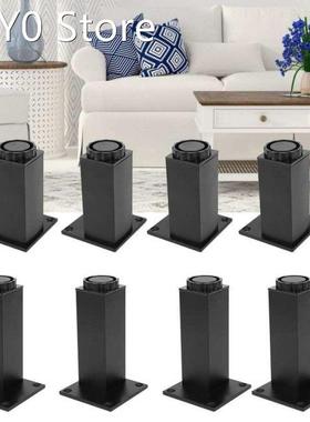 4pcs Aluminum Alloy Adjustable Feet Sofa Bed Foot Legs Suppo