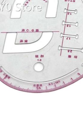 Curve patterning ruler Cutting sleeve cage ruler 6403 Button