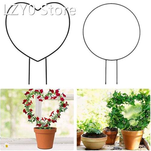 Metal Plant Trellis Support Wire Decorative Plants Climbing