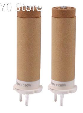 2PCS 142.717 230V 1550W Ceramic Heating Elements For TRIAC S