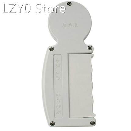 High Accuracy Hand Dynamometer Grip Strength Measurement Met