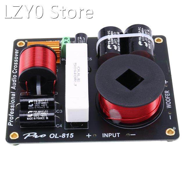 2 Way 600W Frequency Divider Hifi Audio Crossover for Single