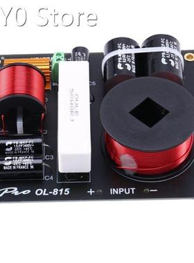2 Way 600W Frequency Divider Hifi Audio Crossover for Single