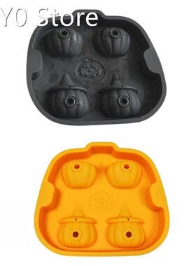 Silicone 4 Holes Pumpkin Ice Mold Ice Tray Mould DIY Cake Ca