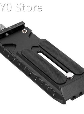 Aluminum Alloy Quick Release Plate with M4,1/4 Screw Holes 3