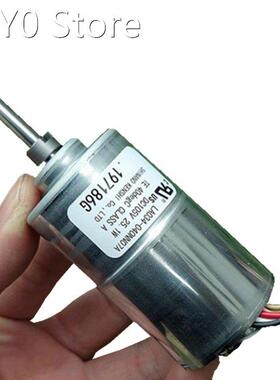 Japan (Shinano) Three-phase eight-wire DC brushless motor DC