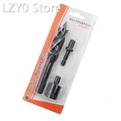 3PCS/Lots 16-25MM High Carbon Steel Twist Drill Bit Four-slo