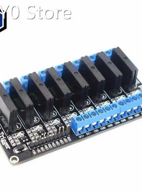 1pcs TENSTAR ROBOT 8 Channel 5V DC Relay Module Solid State