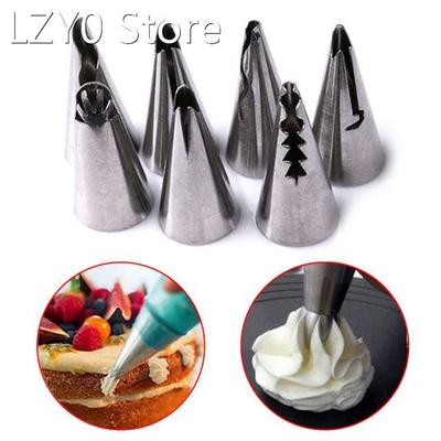 7pcs/set Wedding Russian Nozzles Pastry Puff Skirt Icing Pip