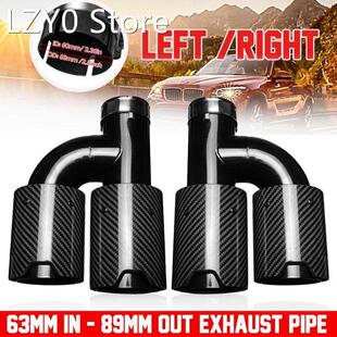63mm-89mm Dual Exhaust Tip Muffler Tip Glossy Carbon Fiber B