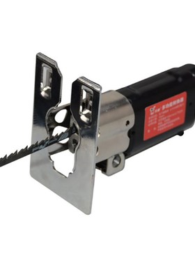 3 in 1 Multi-function Reciprocating Saw Attachment Change El