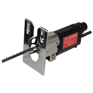 Saw Multi Attachment Reciprocating function Change