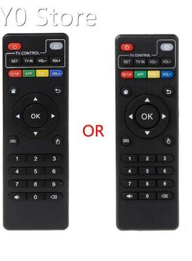 IR Remote Control Replacement For Android TV Box H96 pro+/M8