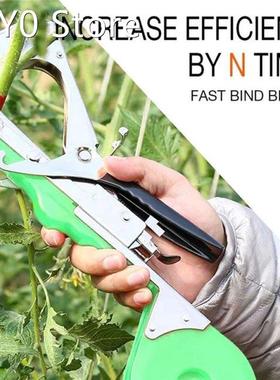 Tying Machine Plant Garden Plant Tapetool Tapener +12 Rolls