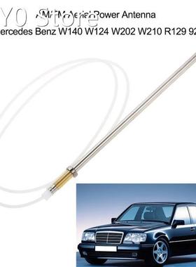 AM/FM Aerial Power Antenna for Mercedes Benz W140 W124 W202