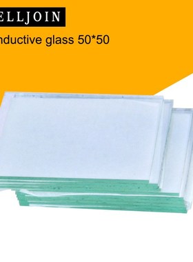 FTO Coated Conductive glass 50*50*2.2mm 6-10ohm/sq 25pcs Lab