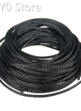 1pc Expandable Black PET Braided Cable Sleeving Sheathing Wi