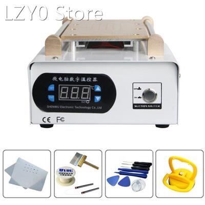 Max 7 Inches LCD Separator Touch Screen Separating Machine