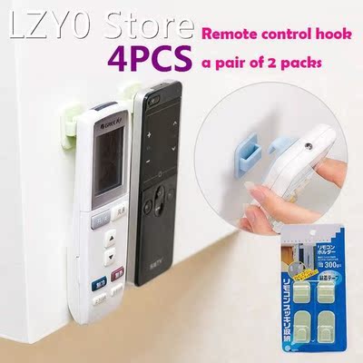 4Pcs Creative Paste Type Hook Remote Control Storage Wall Ha
