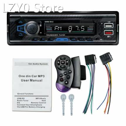 Car Player with USB AUX Ports Car Kits Stereo Aux Input Mp3