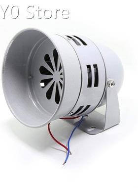 Car Reversing Alarm Horn Speaker Beeper Buzzer AS056 Great P