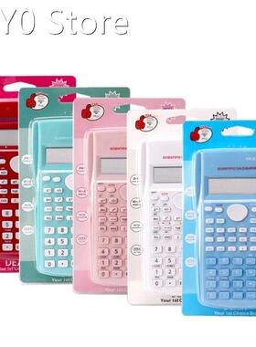 Scientific Calculator Stationery School Office Engineering M