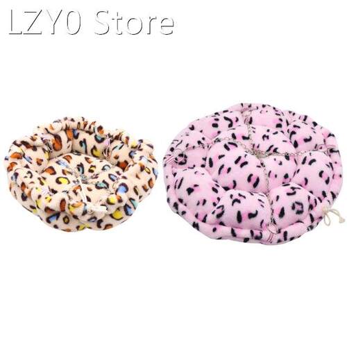 Cute Small Pet Hammock Comfortable Hanging Bed Nest Warm Mat