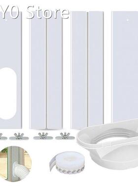 4pcs Portable Air Conditioner Accessories Set Window Window