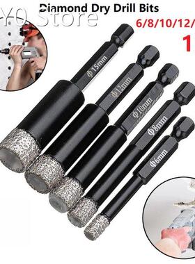 6-15mm Vaccum Brazed Diamond Dry Drill Bit Porcelain Granite