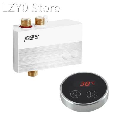 Digital LCD Touch Thermostatic Faucet Mixing Water Controlle