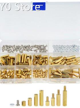 300PCS M3 Brass Hex Standoff Nut Spacing Screw Assortment Se