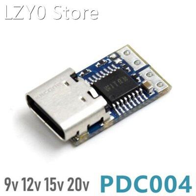 PDC004-PD PD decoy module PD23.0 to DC DC trigger extension