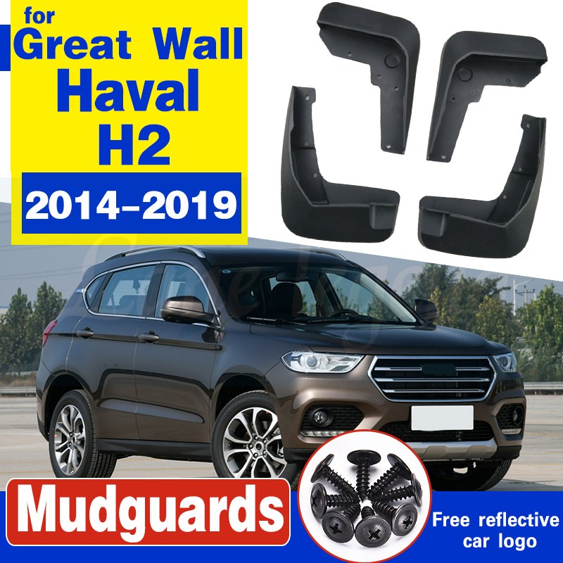 Car Mudguards  Mud Flaps For Great Wall Haval H2 2014