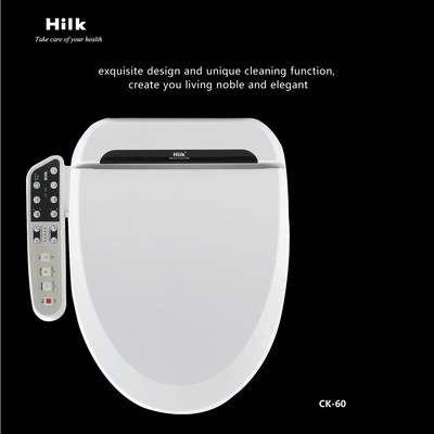 CK60 Quick Hot Intelligent lavatory nightstool   Kids wash