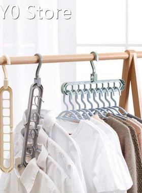 Multi-functional Clothing Hanger Rotatable Kid Baby Hanger P