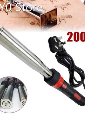 Portable 220V 200W Iron Embossed Trademark Stamping Tool Bra