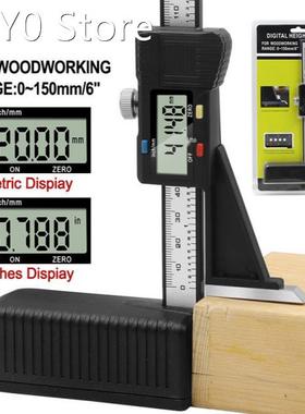 Digital Height Gauge 0-150mm Magnetic Caliper electronic dig