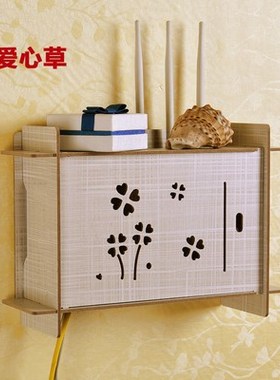 New Creative Wooden Home Storage Boxes Rack Strip Router Lig