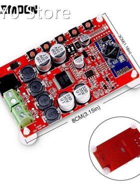 TDA7492P 50W + 50W Bluetooth Receiver Amplifier Audio Board