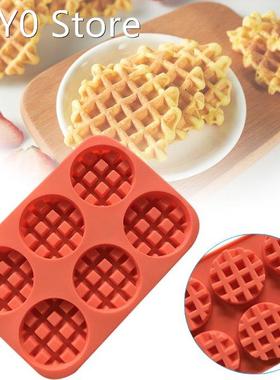 Cake Mold Round Silicone Waffle Mold Tool Kitchen Accessorie