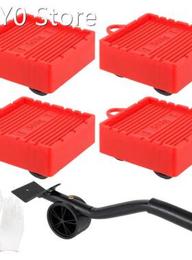 5pc Professional Furniture Mover Tool Transport Lifter Heavy