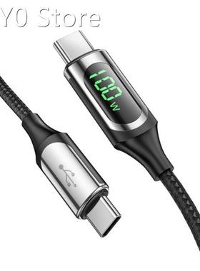 Type-c Double-head PD 100w Fast Charging Cable 5A Super Fast