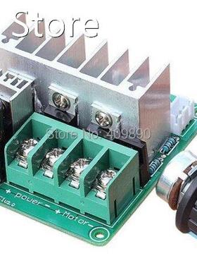 Pulse Width Modulation PWM DC Motor Speed Control Governor S