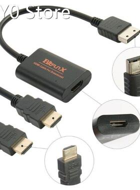 HDMI Adapter for Sega Dreamcast Consoles HDMI/HD-Link Cable