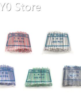 200pcs 1X40 Pin MALE Single Wire 2.54 MM Pitch 11MM Pin Head