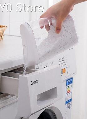 Washing Powder Storage Box With Lid Household Bathroom Conta