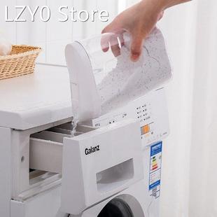 Washing Powder Storage Box With Lid Household Bathroom Conta