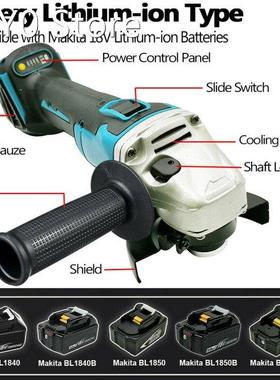 125/100mm Brushless Electric Angle Grinder Machine Home DIY